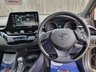 USED 2023 23 TOYOTA C-HR 1.8 VVT-h GPF Icon SUV 5dr Petrol Hybrid CVT Euro 6 (s/s) (122 ps) ** WE OFFER FINANCE ON THIS CAR **