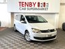 USED 2020 69 VOLKSWAGEN SHARAN 2.0 TDI SE Nav MPV 5dr Diesel DSG Euro 6 (s/s) (150 ps) 