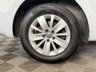USED 2020 69 VOLKSWAGEN SHARAN 2.0 TDI SE Nav MPV 5dr Diesel DSG Euro 6 (s/s) (150 ps) 