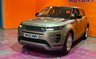 USED 2022 22 LAND ROVER RANGE ROVER EVOQUE 1.5 P300e 12.2kWh R-Dynamic S SUV 5dr Petrol Plug-in Hybrid Auto 4WD Euro 6 (s/s) (309 ps) Plug in Hybrid. HUGE Spec.