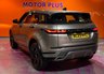 USED 2023 23 LAND ROVER RANGE ROVER EVOQUE 1.5 P300e 12.2kWh R-Dynamic S SUV 5dr Petrol Plug-in Hybrid Auto 4WD Euro 6 (s/s) (309 ps) Plug in Hybrid. HUGE Spec.