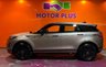 USED 2023 23 LAND ROVER RANGE ROVER EVOQUE 1.5 P300e 12.2kWh R-Dynamic S SUV 5dr Petrol Plug-in Hybrid Auto 4WD Euro 6 (s/s) (309 ps) Plug in Hybrid. HUGE Spec.