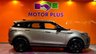 USED 2023 23 LAND ROVER RANGE ROVER EVOQUE 1.5 P300e 12.2kWh R-Dynamic S SUV 5dr Petrol Plug-in Hybrid Auto 4WD Euro 6 (s/s) (309 ps) Plug in Hybrid. HUGE Spec.