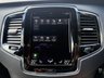 USED 2017 17 VOLVO XC90 2.0 D5 PowerPulse R-Design Pro SUV 5dr Diesel Auto 4WD Euro 6 (s/s) (235 ps) FULL VOLVO SERVICE HISTORY