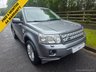 USED 2011 11 LAND ROVER FREELANDER 2 2.2 SD4 HSE SUV 5dr Diesel CommandShift 4WD Euro 5 (190 ps) **CAT N** Parking Aid - Front & Rear