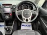 USED 2014 14 KIA VENGA 1.6 EcoDynamics 3 MPV 5dr Petrol Manual Euro 5 (s/s) (123 bhp) Finished in SILVER STORM MET with PART LEATHER HEATED SEATS. The Venga is a highly practical, spacious, and reliable compact MPV, that functions as a sensible family car, offering excellent cabin space for its size. This LOW Mileage example has features which include, Pan Roof, Sat Nav, Heated Seats, Alloys, Rear Camera, Park Sensors and more. Serviced at 2378 miles, 4943 miles, 6642 miles, 8305 miles, 10029 miles, 11364 miles, 13007 miles, 14225 miles, 15440 miles, 16590 miles, and on arrival.