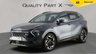 USED 2023 23 KIA SPORTAGE 1.6 T-GDi MHEV GT-Line S SUV 5dr Petrol Hybrid DCT AWD Euro 6 (s/s) (148 bhp) CAMERA, SUN ROOF, HEATED SEATS