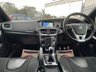 USED 2015 08 VOLVO V40 2.0 D4 R-Design Nav Hatchback 5dr Diesel Manual Euro 6 (s/s) (190 ps) SAT NAV | PARKING SENSORS