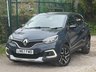 USED 2017 67 RENAULT CAPTUR 1.2 TCe ENERGY Dynamique S Nav EDC Euro 6 (s/s) 5dr #VERY LOW MILEAGE+12m MOT#