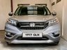 USED 2017 17 HONDA CR-V 1.6 i-DTEC SE Plus SUV 5dr Diesel Manual Euro 6 (s/s) (120 ps) 