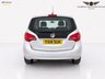 USED 2014 14 VAUXHALL MERIVA 1.4i Exclusiv MPV 5dr Petrol Manual Euro 6 (100 ps) 