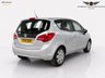 USED 2014 14 VAUXHALL MERIVA 1.4i Exclusiv MPV 5dr Petrol Manual Euro 6 (100 ps) 