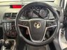 USED 2014 14 VAUXHALL MERIVA 1.4i Exclusiv MPV 5dr Petrol Manual Euro 6 (100 ps) 