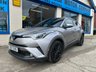 USED 2017 17 TOYOTA C-HR 1.2 VVT-i Excel SUV 5dr Petrol Manual Euro 6 (s/s) (115 ps) 