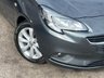 USED 2018 68 VAUXHALL CORSA 1.4i ecoTEC Energy Hatchback 3dr Petrol Manual Euro 6 (75 ps) 