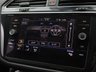 USED 2023 23 VOLKSWAGEN TIGUAN 1.5 TSI R-Line SUV 5dr Petrol DSG Euro 6 (s/s) (150 ps) HEATED SEATS | AMBIENT LIGHT