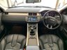 USED 2015 15 LAND ROVER RANGE ROVER EVOQUE 2.2 SD4 Pure Tech SUV 5dr Diesel Manual 4WD Euro 5 (s/s) (190 ps) 2.2 very reliable 4x4 new tyres jut had a service and mot detachible tow bar out standing condition throughout