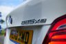 USED 2020 70 BMW 2 SERIES ACTIVE TOURER 1.5 225xe 10kWh Luxury MPV 5dr Petrol Plug-in Hybrid Auto 4WD Euro 6 (s/s) (224 ps) ALPINE WHITE PAINTWORK + CARPLAY + HEATED STEERING WHEEL