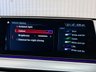 USED 2017 67 BMW 5 SERIES 2.0 520d M Sport Saloon 4dr Diesel Auto Euro 6 (s/s) (190 ps) X TWELVE SERVICES | PRO NAV