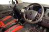 USED 2018 18 RENAULT CAPTUR 0.9 TCe ENERGY Iconic SUV 5dr Petrol Manual Euro 6 (s/s) (90 ps) Rear Parking Sensors, Chrome Exterior Touch Pack, Interior Touch Pack - Chrome, MediaNav Multimedia System, 17In Alloys Rear Parking Sensors, Chrome Exterior Touch Pack, Interior Touch Pack - Chrome, MediaNav Multimedia System, 17In Alloys
