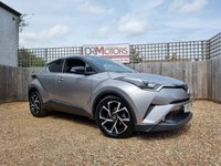 USED 2017 17 TOYOTA C-HR 1.8 VVT-h Dynamic SUV 5dr Petrol Hybrid CVT Euro 6 (s/s) (122 ps) ** WE OFFER FINANCE ON THIS CAR **
