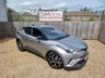 USED 2017 17 TOYOTA C-HR 1.8 VVT-h Dynamic SUV 5dr Petrol Hybrid CVT Euro 6 (s/s) (122 ps) ** WE OFFER FINANCE ON THIS CAR **