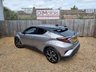 USED 2017 17 TOYOTA C-HR 1.8 VVT-h Dynamic SUV 5dr Petrol Hybrid CVT Euro 6 (s/s) (122 ps) ** WE OFFER FINANCE ON THIS CAR **