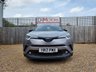 USED 2017 17 TOYOTA C-HR 1.8 VVT-h Dynamic SUV 5dr Petrol Hybrid CVT Euro 6 (s/s) (122 ps) ** WE OFFER FINANCE ON THIS CAR **
