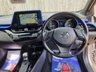 USED 2017 17 TOYOTA C-HR 1.8 VVT-h Dynamic SUV 5dr Petrol Hybrid CVT Euro 6 (s/s) (122 ps) ** WE OFFER FINANCE ON THIS CAR **