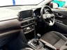 USED 2019 68 HYUNDAI KONA 1.0 T-GDi Premium SUV 5dr Petrol Manual Euro 6 (s/s) (120 ps) Pulse Red Great Service History Kona, SATNAV, Cruise Control, Apple Carplay, Reverse Camera, Wireless Charging, KRELL Sounds, 18" Diamond Cut Alloys 46000 Miles