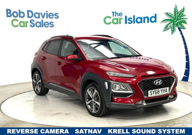 View our HYUNDAI KONA