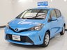 USED 2014 14 TOYOTA VITZ 1.0 AUTOMATIC 5DR NATIONWIDE DELIVERY FROM &pound;99