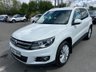 USED 2015 04 VOLKSWAGEN TIGUAN ** 2015 reg ** 2.0 Turbo Diesel (TDI), Match Edition, BlueMotion Tech, 5 Door SUV, Manual, 2WD, Euro 6.  WE CAN FINANCE ANYONE