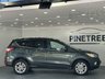 USED 2017 17 FORD KUGA 2.0 TDCi Titanium SUV 5dr Diesel Manual Euro 6 (s/s) (150 ps) 