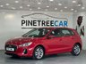 USED 2017 17 HYUNDAI I30 1.0 T-GDi Blue Drive SE Hatchback 5dr Petrol Manual Euro 6 (s/s) (120 ps) 