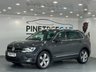 USED 2019 19 VOLKSWAGEN TIGUAN 2.0 TDI Match SUV 5dr Diesel Manual Euro 6 (s/s) (150 ps) 