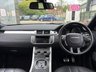 USED 2012 62 LAND ROVER RANGE ROVER EVOQUE 2.2 SD4 Dynamic Auto 4WD Euro 5 5dr PAN ROOF R CAM NAV ETC