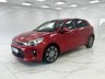USED 2017 17 KIA RIO 1.0 T-GDi First Edition Hatchback 5dr Petrol Manual Euro 6 (s/s) (118 bhp) EXTENSIVE KIA S/H! 1 FORMER OWNER! EXTENSIVE KIA S/H! 1 FORMER OWNER!