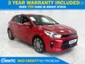 USED 2017 17 KIA RIO 1.0 T-GDi First Edition Hatchback 5dr Petrol Manual Euro 6 (s/s) (118 bhp) EXTENSIVE KIA S/H! 1 FORMER OWNER! EXTENSIVE KIA S/H! 1 FORMER OWNER!