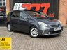 USED 2013 63 TOYOTA PRIUS+ 1.8 VVT-h T4 MPV 5dr Petrol Hybrid CVT Euro 5 (s/s) (136 ps) 2 KEYS, HYBRID, GOOD HISTORY