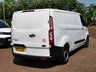 USED 2021 71 FORD TRANSIT CUSTOM 2.0 300 EcoBlue Leader Panel Van 5dr Diesel Manual L2 H1 Euro 6 (s/s) (105 ps) 