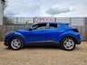 USED 2023 23 TOYOTA C-HR 1.8 VVT-h GPF Icon SUV 5dr Petrol Hybrid CVT Euro 6 (s/s) (122 ps) ** WE OFFER FINANCE ON THIS CAR **