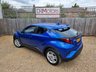 USED 2023 23 TOYOTA C-HR 1.8 VVT-h GPF Icon SUV 5dr Petrol Hybrid CVT Euro 6 (s/s) (122 ps) ** WE OFFER FINANCE ON THIS CAR **
