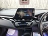 USED 2023 23 TOYOTA C-HR 1.8 VVT-h GPF Icon SUV 5dr Petrol Hybrid CVT Euro 6 (s/s) (122 ps) ** WE OFFER FINANCE ON THIS CAR **