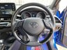 USED 2023 23 TOYOTA C-HR 1.8 VVT-h GPF Icon SUV 5dr Petrol Hybrid CVT Euro 6 (s/s) (122 ps) ** WE OFFER FINANCE ON THIS CAR **