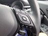 USED 2023 23 TOYOTA C-HR 1.8 VVT-h GPF Icon SUV 5dr Petrol Hybrid CVT Euro 6 (s/s) (122 ps) ** WE OFFER FINANCE ON THIS CAR **
