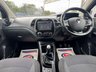 USED 2017 17 RENAULT CAPTUR 1.5 dCi ENERGY Dynamique S Nav SUV 5dr Diesel Manual Euro 6 (s/s) (90 ps) BLUETOOTH | CRUISE CONTROL | ISOFIX