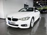 USED 2019 19 BMW 4 SERIES 2.0 420i GPF M Sport Convertible 2dr Petrol Auto Euro 6 (s/s) (184 ps) F/S/H! 2 FORMER OWNERS!  F/S/H! 2 FORMER OWNERS!