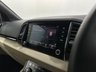 USED 2021 21 SKODA KAROQ 1.5 TSI ACT SE L DSG Euro 6 (s/s) 5dr CARPLAY, R/CAMERA, ALL-LED, 18