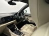 USED 2021 21 SKODA KAROQ 1.5 TSI ACT SE L DSG Euro 6 (s/s) 5dr CARPLAY, R/CAMERA, ALL-LED, 18